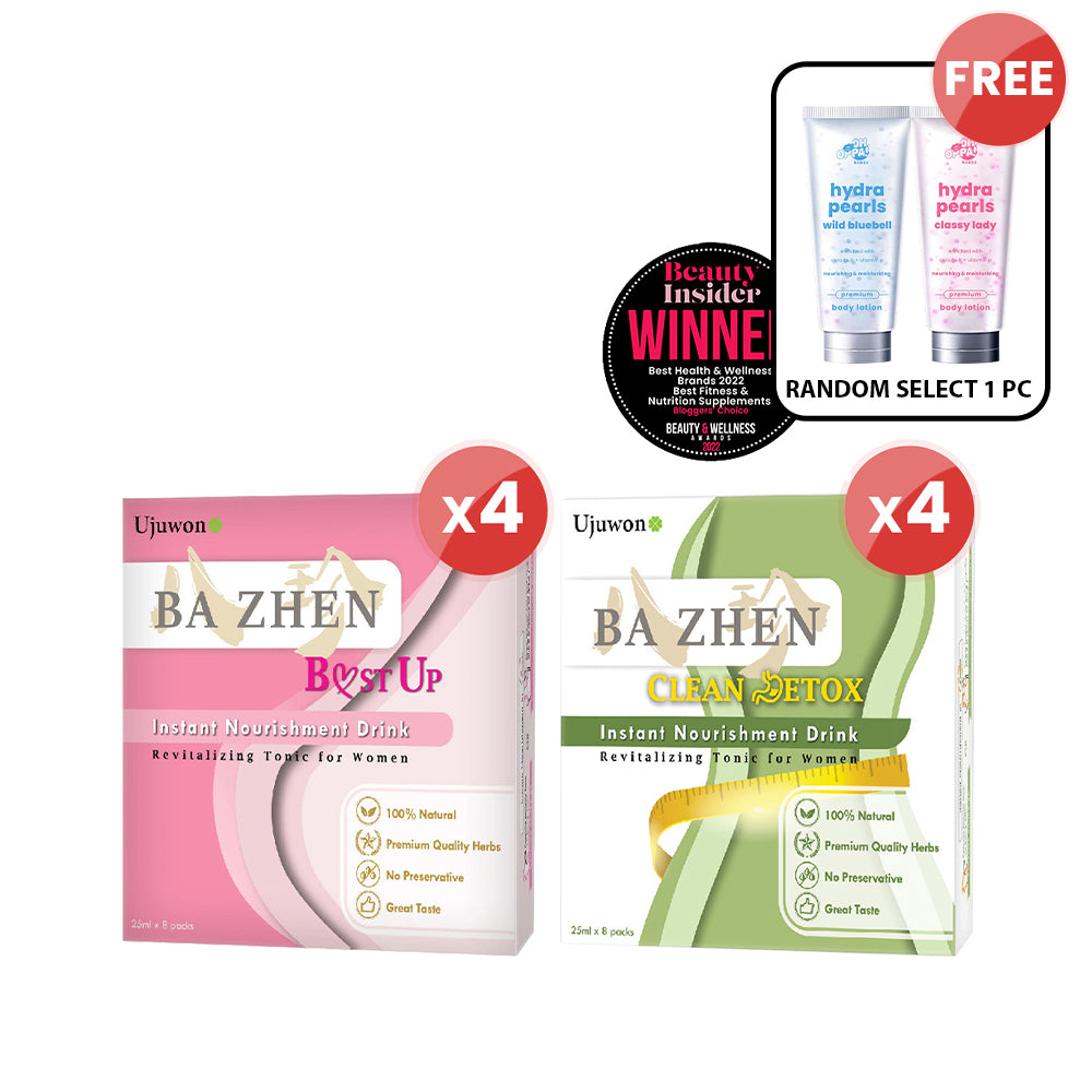 Bundle Of 4】Ujuwon Ba Zhen Taiwan Instant Nourishment Drink + Free Oh –  iQueen