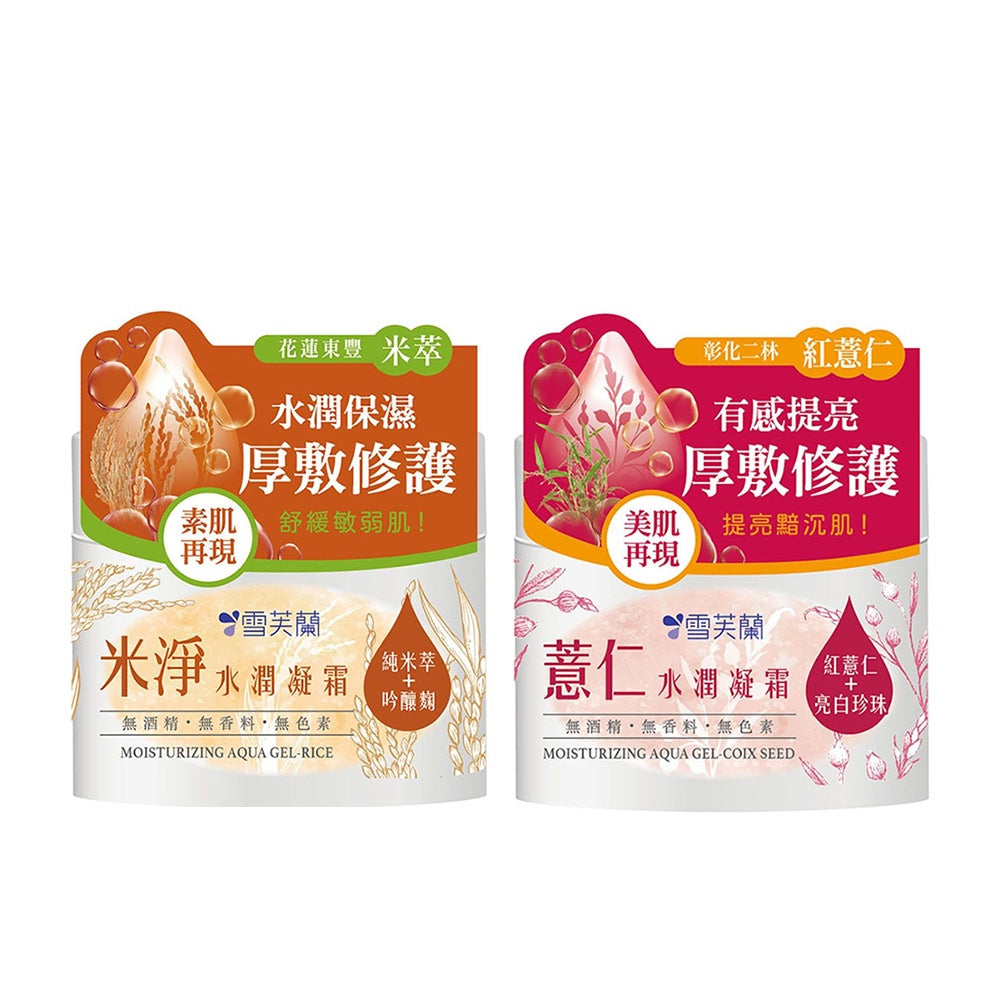 【china】　化粧水 オクトジャパン 水草の葉の色を濃くする栄養液 Fe-26 250ml | チャーム