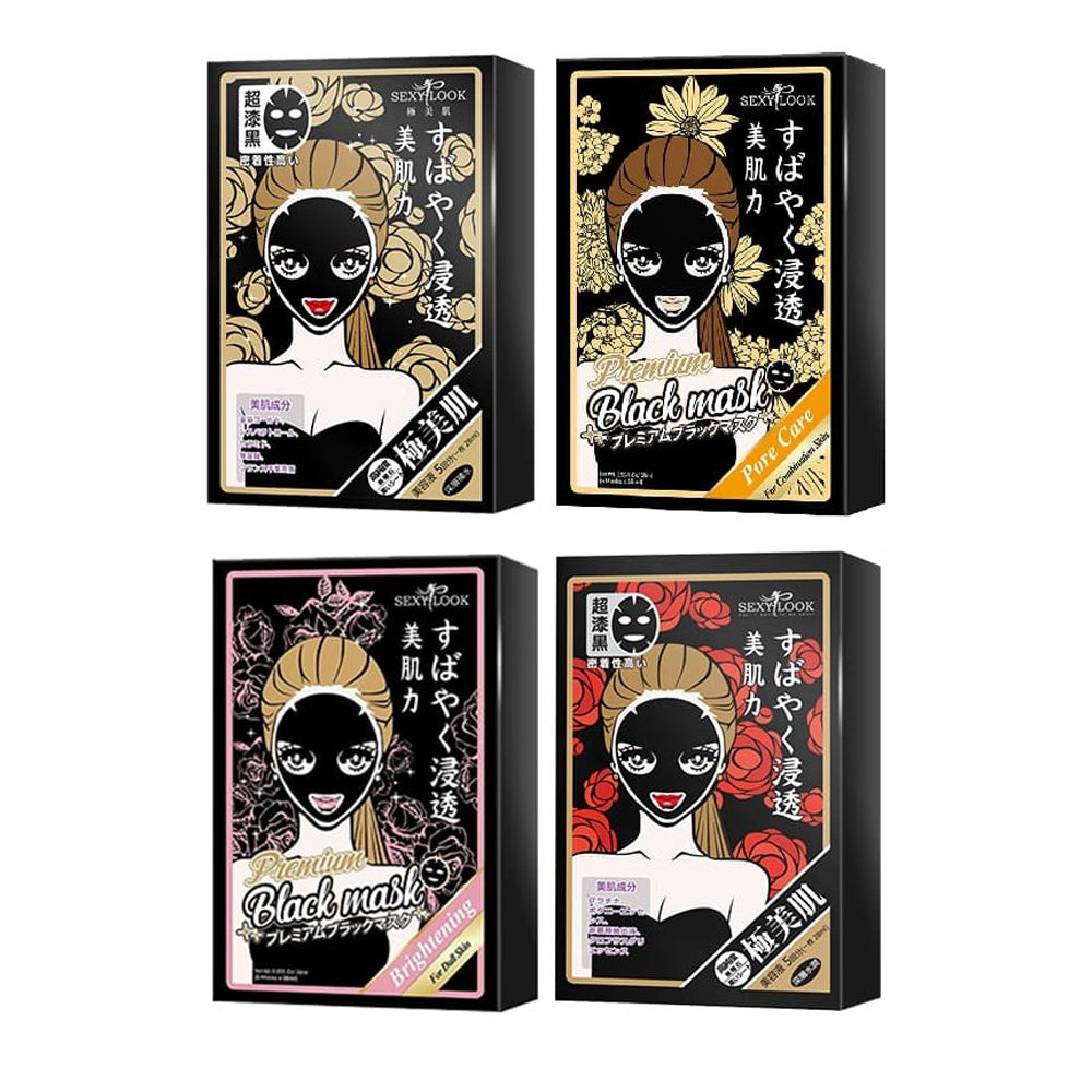 Sexylook Intensive Black Mask 5s/Box – iQueen