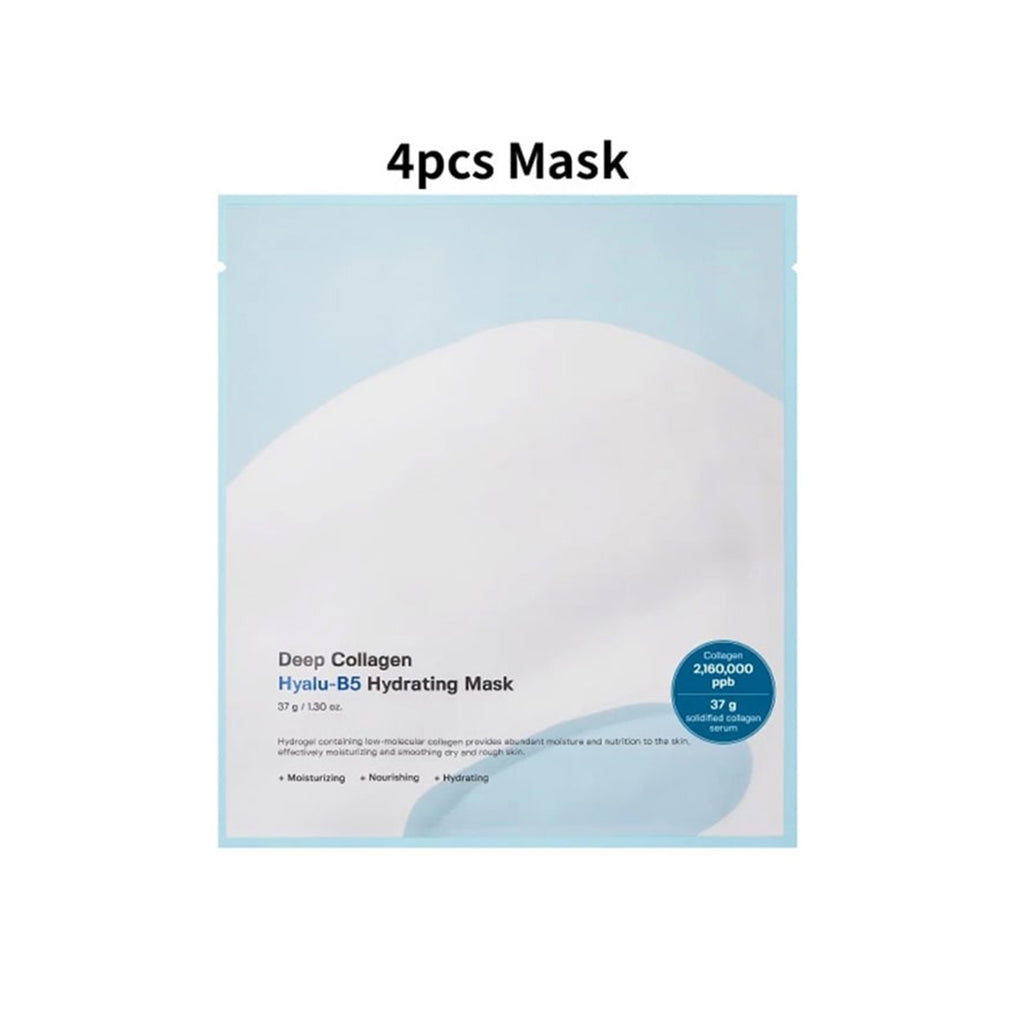Sungboon Editor Deep Collagen Hyalu-B5 Hydrating Mask 4s/box