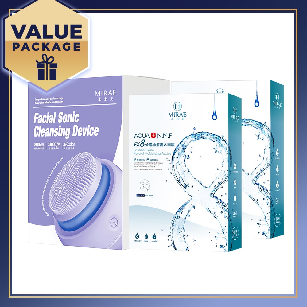 Mirae Ex8 Minutes Instant Moisturizing Mask 5s x 2 boxes + Mirae Facial Sonic Cleansing Device