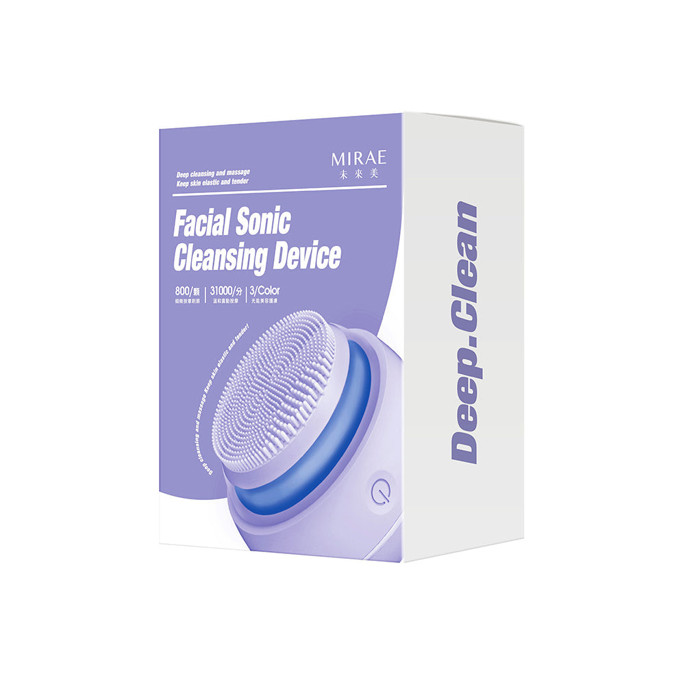 Mirae Facial Sonic Cleansing Device – iQueen