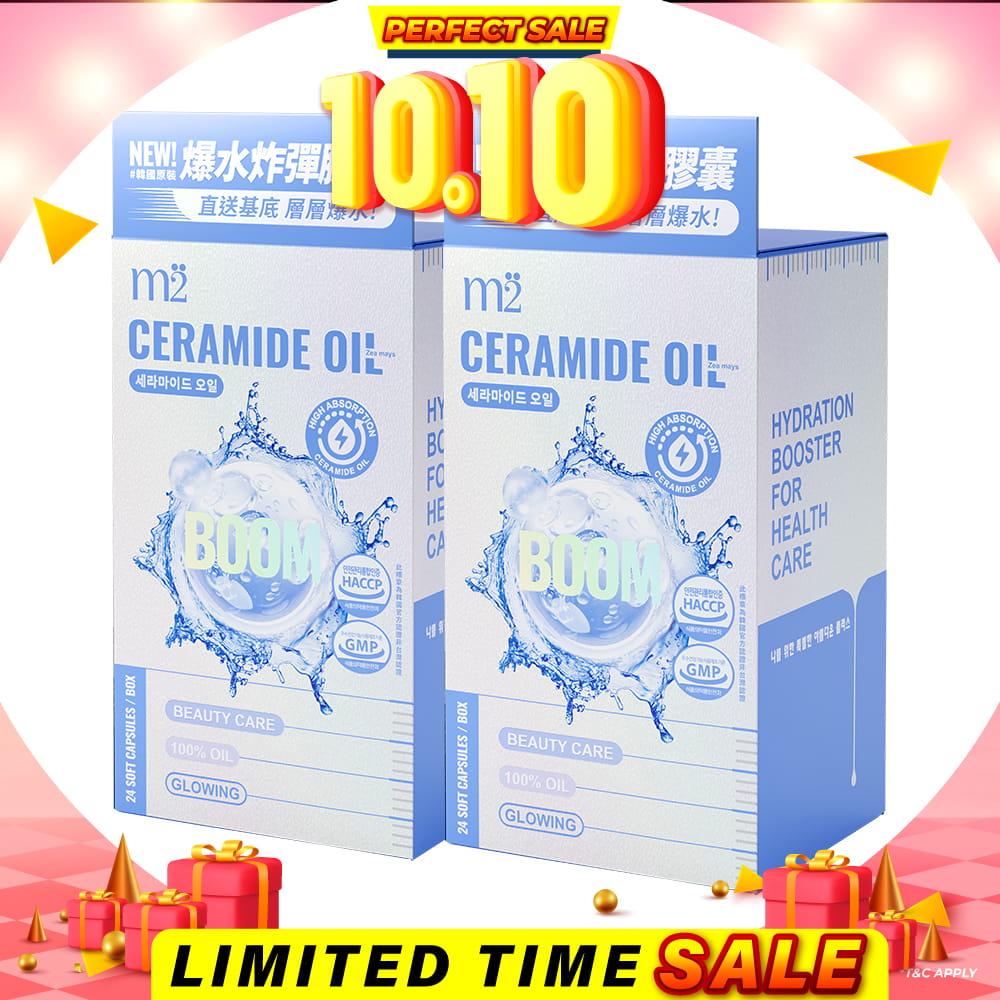 【Bundle of 2】M2 Ceramide Oil 24s x 2 Boxes