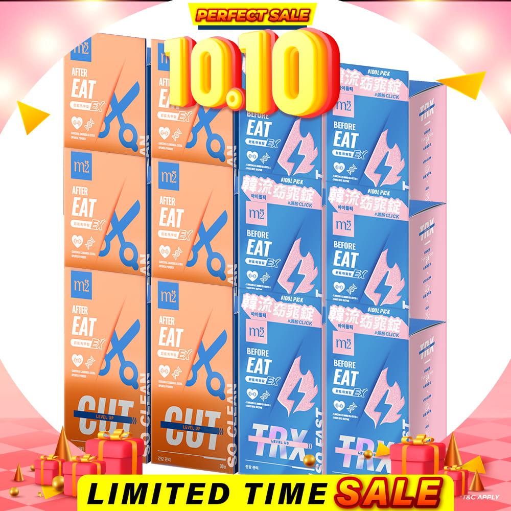 【Bundle of 12】M2 TRX Super Burn Calories Ex 30s x 6 Boxes + M2 Extreme Firm ABS Ex 30s x 6 Boxes