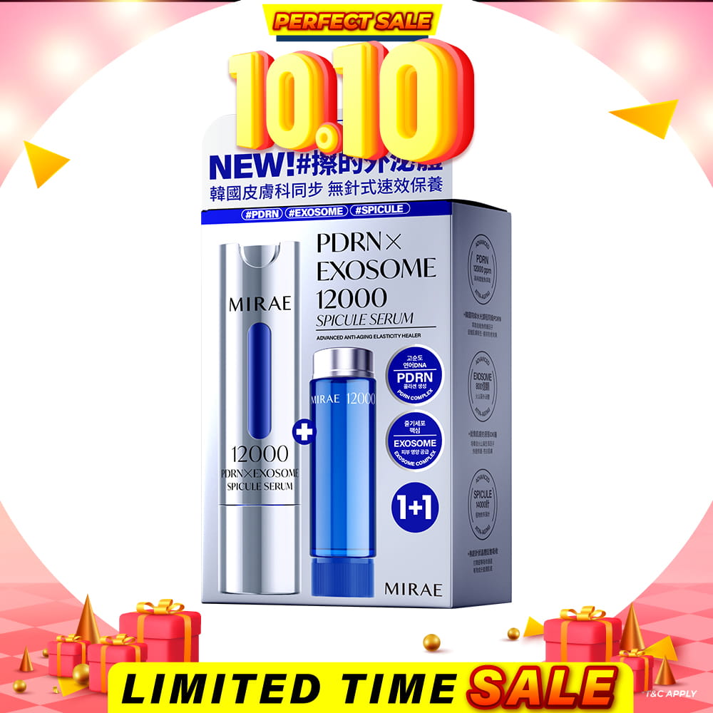 Mirae PDRN X Exosome 12000 Spicule Serum 15ml+15ml