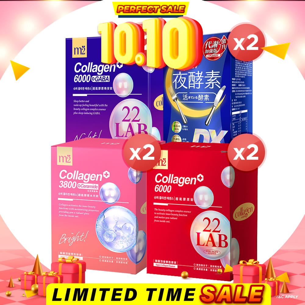 Simply Super Burn Night Metabolism Enzyme DX Tablet 30s x 2 Boxes + M2 22Lab Super Collagen Drink 8s (6000mg Drink / Drink+GABA / 3800 + Ceramide Drink) x 2 Boxes