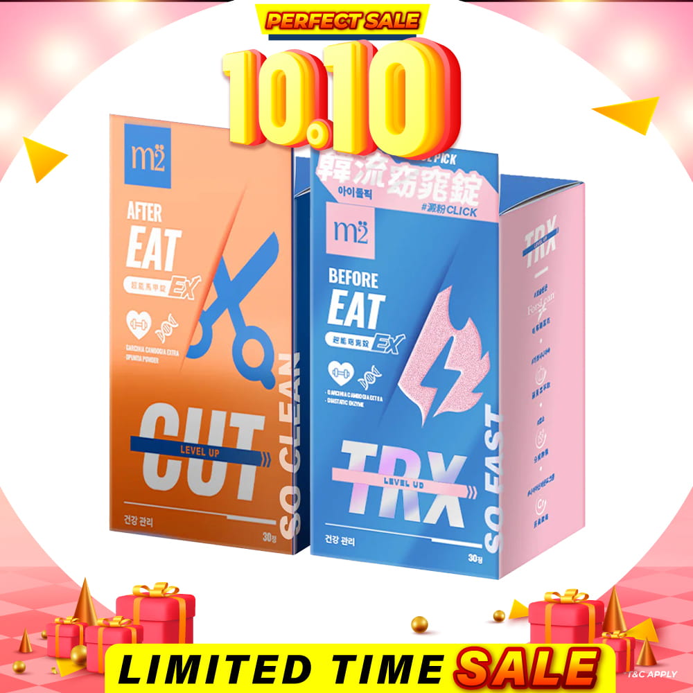 【Bundle of 2】M2 TRX Super Burn Calories Ex 30s + M2 Extreme Firm ABS Ex 30s