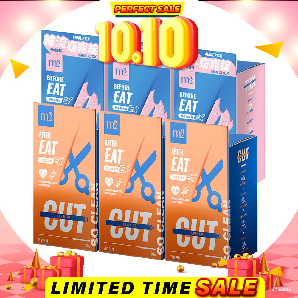 【Bundle of 6】M2 TRX Super Burn Calories Ex 30s x 3 Boxes + M2 Extreme Firm ABS Ex 30s x 3 Boxes