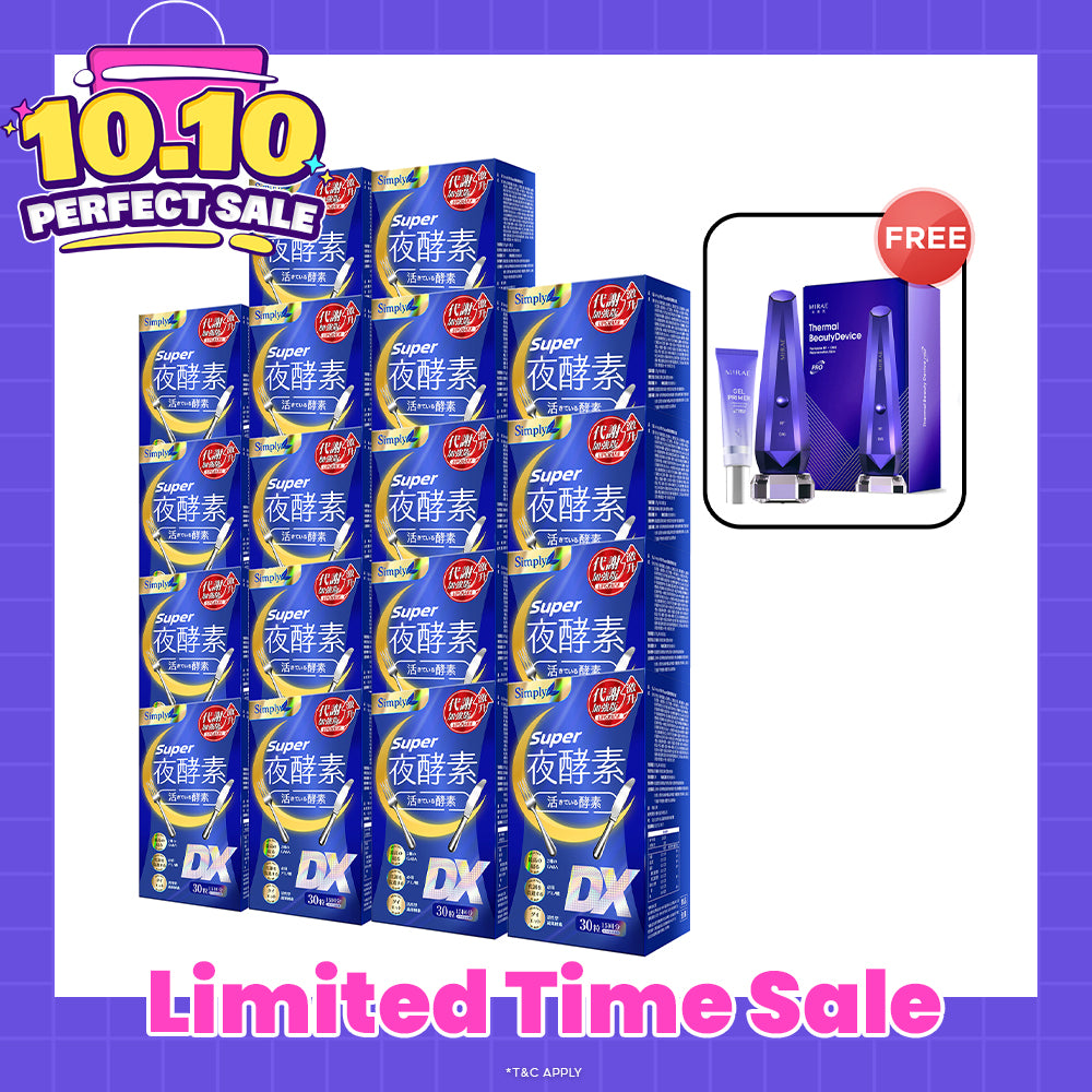 Simply Super Burn Night Metabolism Enzyme DX Tablet 30s x 18 Boxes + Mirae Thermal Beauty Device Pro + Gel Primer 30ml