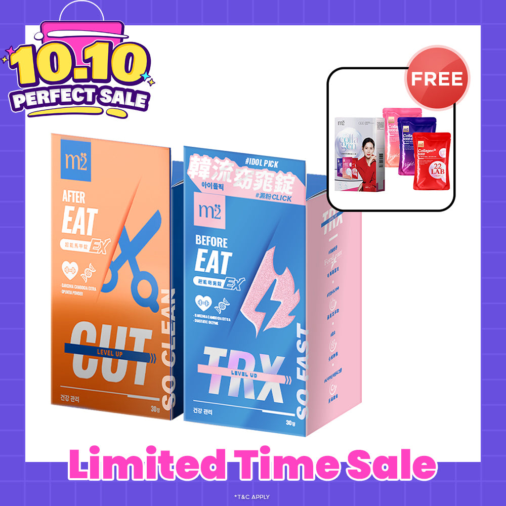 【Bundle of 2】M2 TRX Super Burn Calories Ex 30s + M2 Extreme Firm ABS Ex 30s + FREE M2 22Lab Super Collagen Drink Trial Set 3s/set
