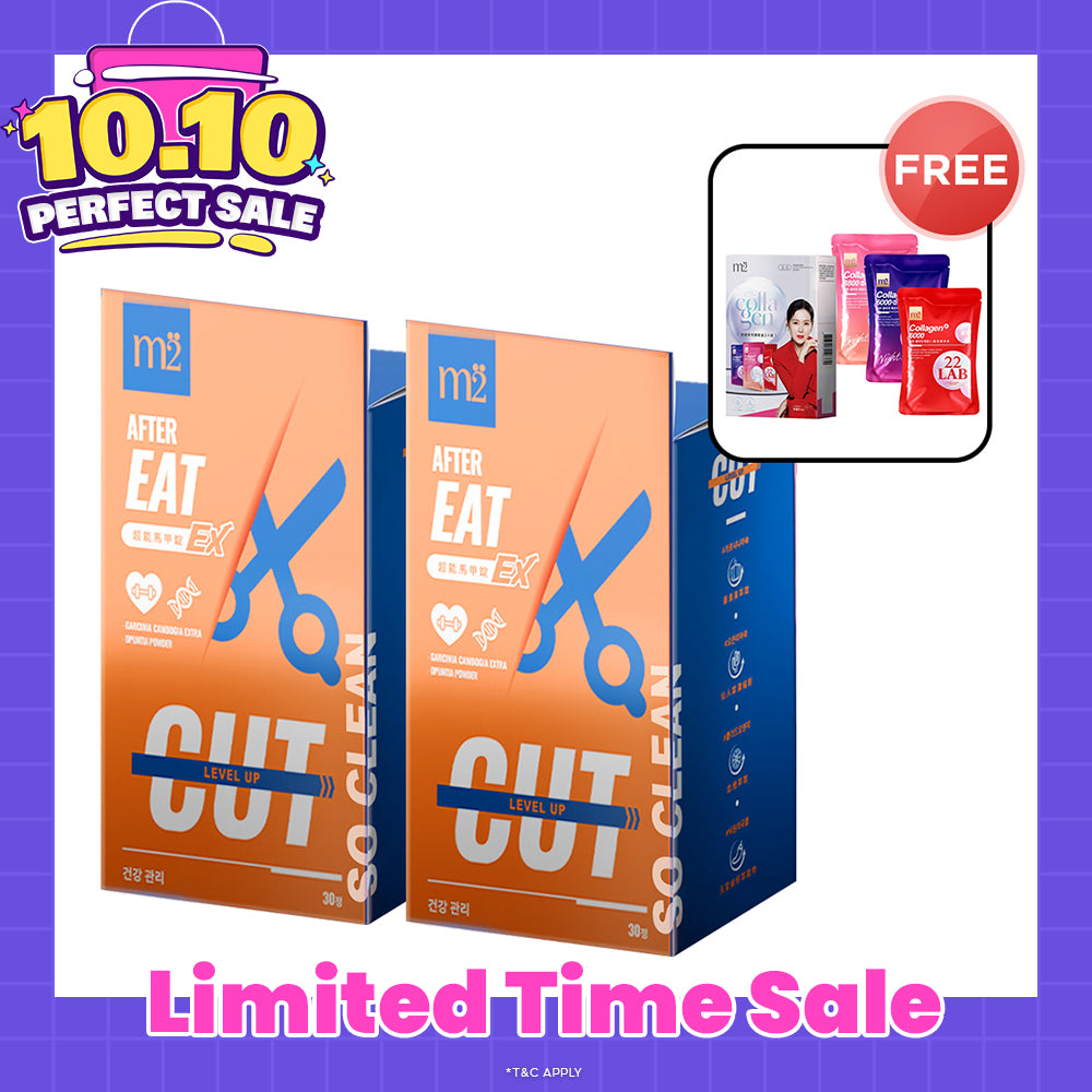【Bundle of 2】M2 Extreme Firm ABS Ex 30s x 2 Boxes + FREE M2 22Lab Super Collagen Drink Trial Set 3s/set