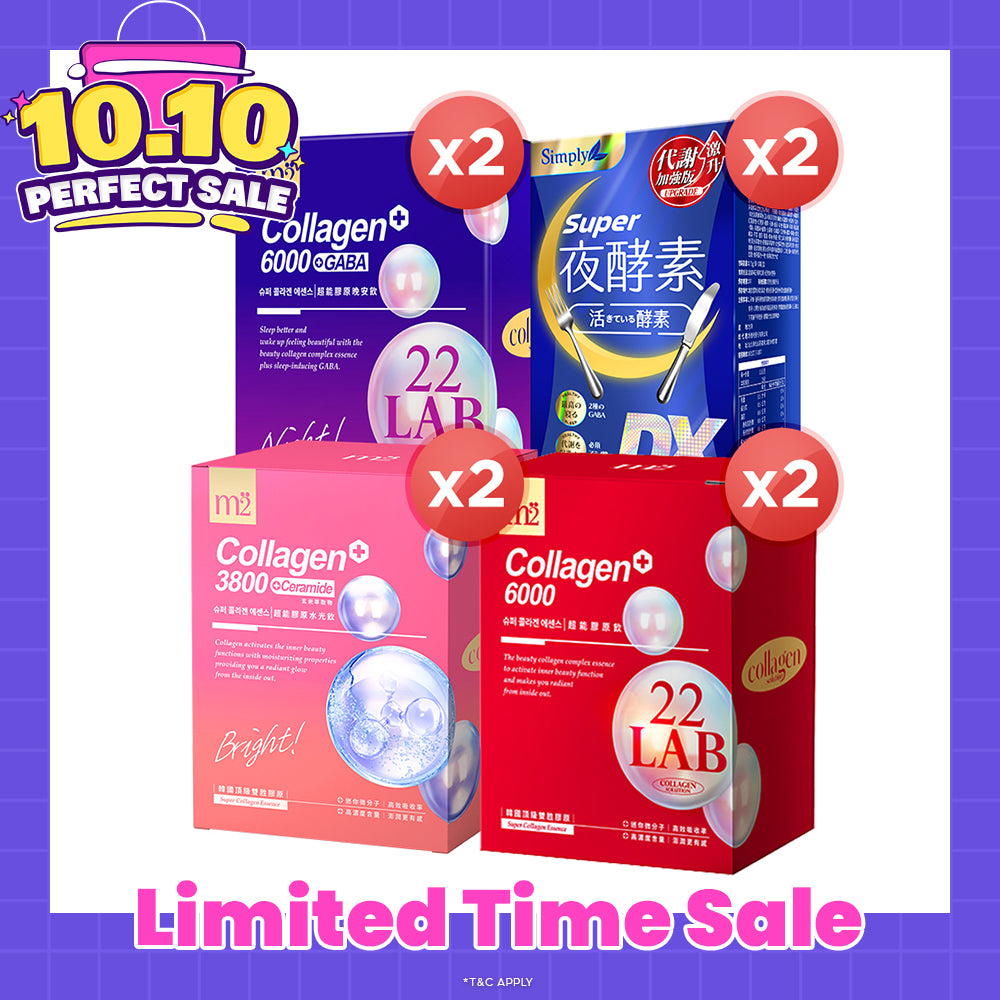 Simply Super Burn Night Metabolism Enzyme DX Tablet 30s x 2 Boxes + M2 22Lab Super Collagen Drink 8s (6000mg Drink 8s / Drink+GABA 8s / 3800 + Ceramide Drink 8s) x 2 Boxes
