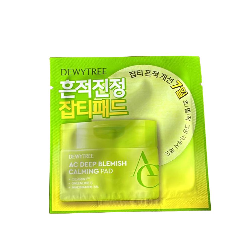 【Gift】Dewytree AC Ctrl EX Deep Blemish Calming Pad 7g x 3