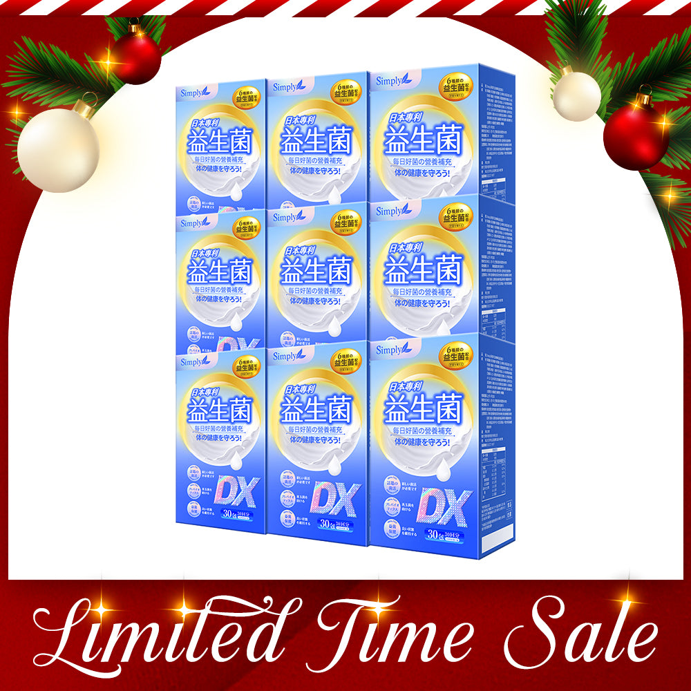 【Bundle of 9】Simply Japan Patent Probiotics DX Powder 30s x 9 Boxes