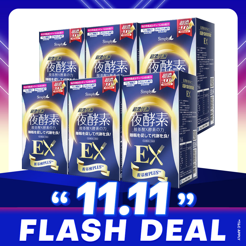 【Bundle Of 6】Simply Night Metabolism Enzyme Ex Plus Tablet (Double Effect) 30S x6