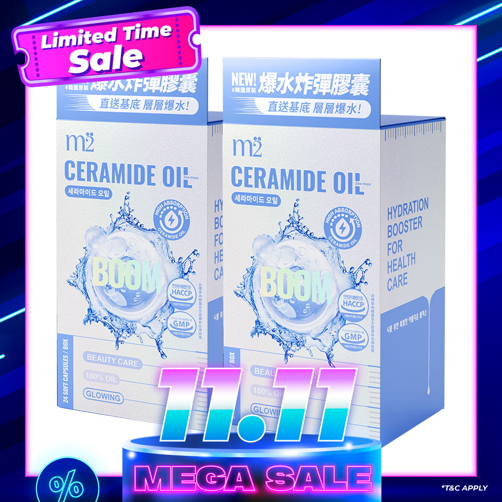 【Bundle of 2】M2 Ceramide Oil 24s x 2 Boxes