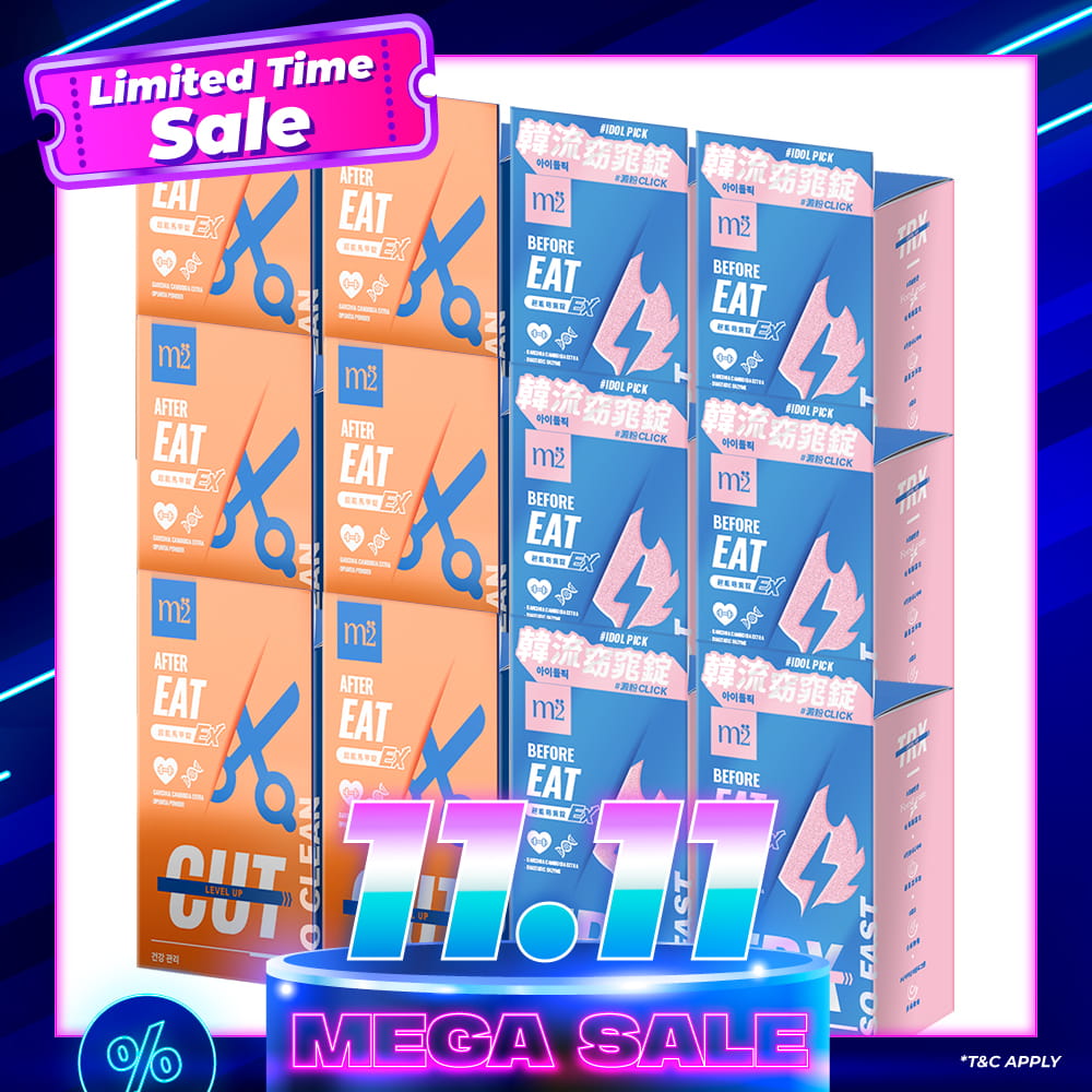 【Bundle of 12】M2 TRX Super Burn Calories Ex 30s x 6 Boxes + M2 Extreme Firm ABS Ex 30s x 6 Boxes