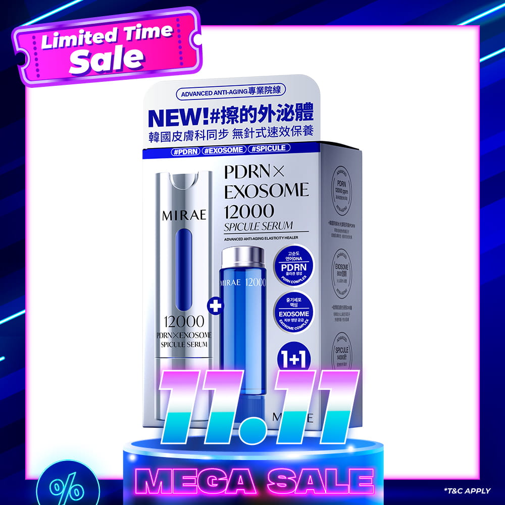 Mirae PDRN X Exosome 12000 Spicule Serum 15ml+15ml