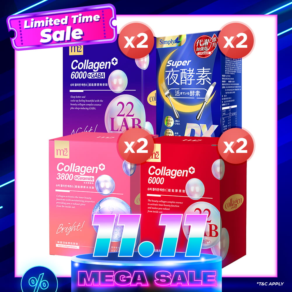 Simply Super Burn Night Metabolism Enzyme DX Tablet 30s x 2 Boxes + M2 22Lab Super Collagen Shot 8s (6000mg Shot / Night+GABA / 3800 + Ceramide Shot) x 2 Boxes