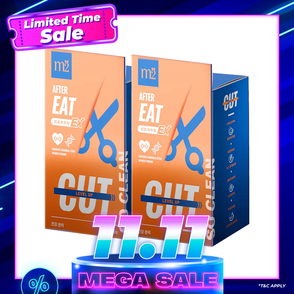 【Bundle of 2】M2 Extreme Firm ABS Ex 30s x 2 Boxes