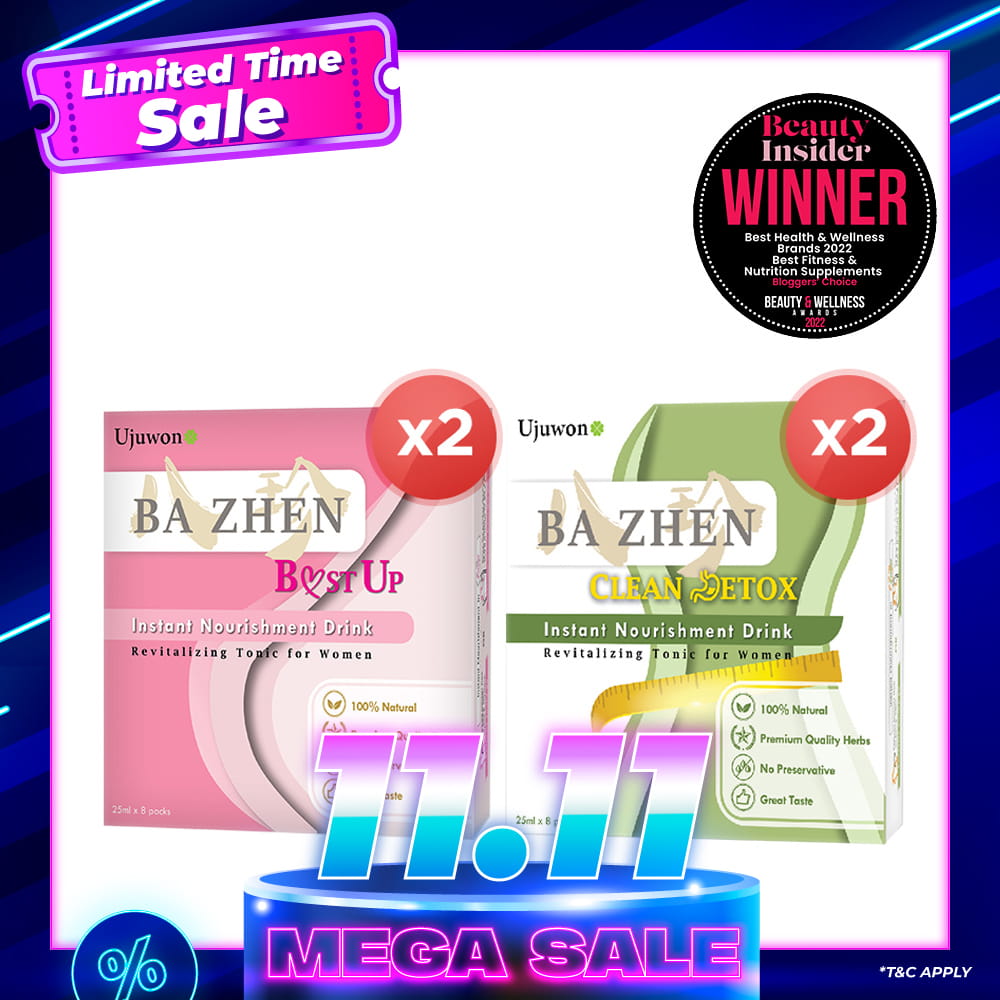 【Bundle Of 2】Ujuwon Ba Zhen Taiwan Instant Nourishment Drink