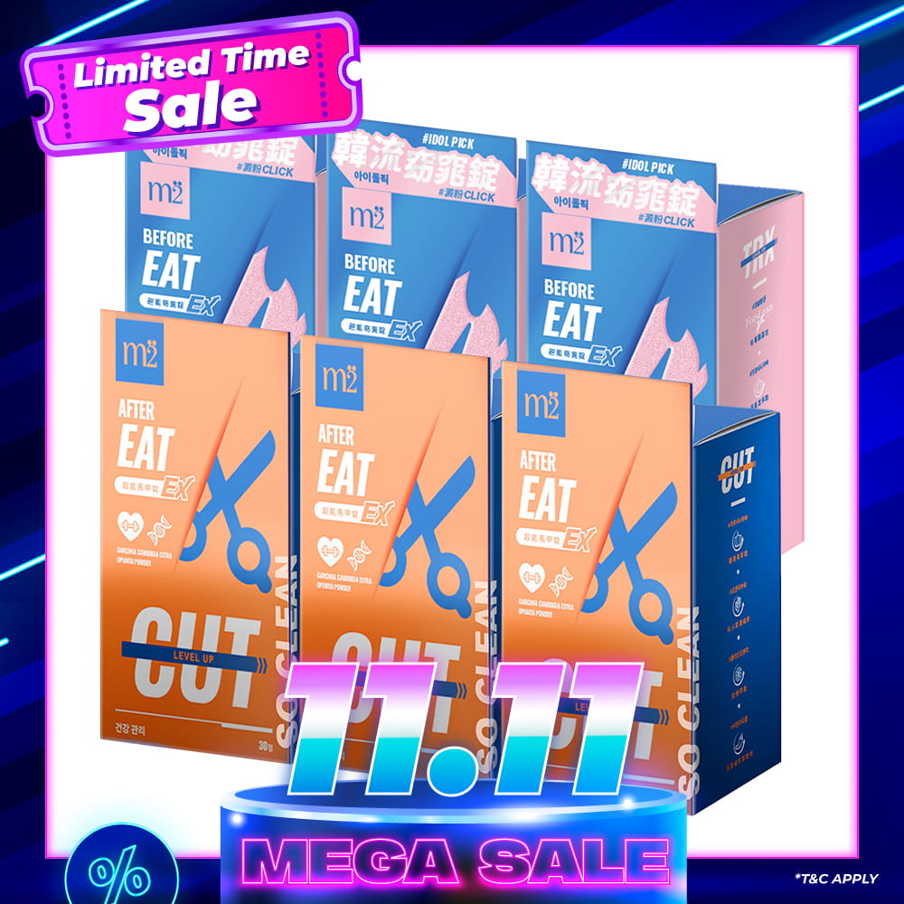 【Bundle of 6】M2 TRX Super Burn Calories Ex 30s x 3 Boxes + M2 Extreme Firm ABS Ex 30s x 3 Boxes