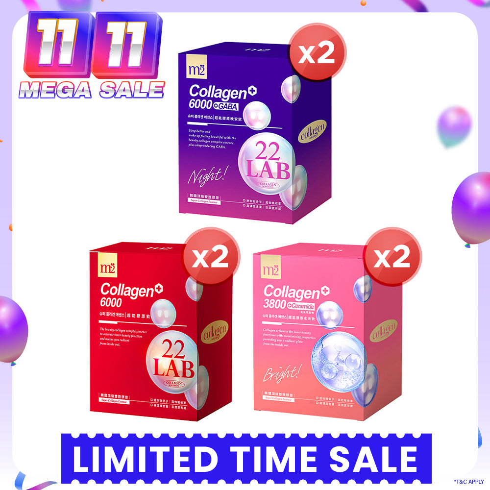 【Buy 1 Free 1】M2 22Lab Super Collagen Drink 8s (6000mg Drink 8s / Drink+GABA 8s / 3800 + Ceramide Drink 8s / 3800 +Pearl Nest 8s)