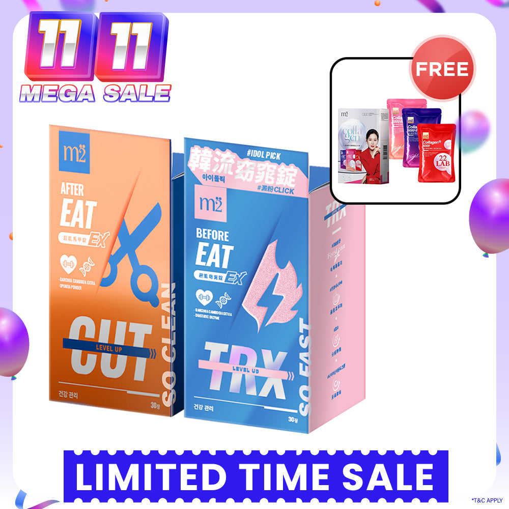 【Bundle of 2】M2 TRX Super Burn Calories Ex 30s + M2 Extreme Firm ABS Ex 30s + FREE M2 22Lab Super Collagen Drink Trial Set 3s/set