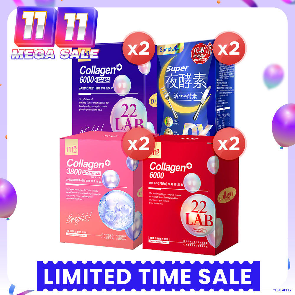 Simply Super Burn Night Metabolism Enzyme DX Tablet 30s x 2 Boxes + M2 22Lab Super Collagen Drink 8s (6000mg Drink 8s / Drink+GABA 8s / 3800 + Ceramide Drink 8s) x 2 Boxes