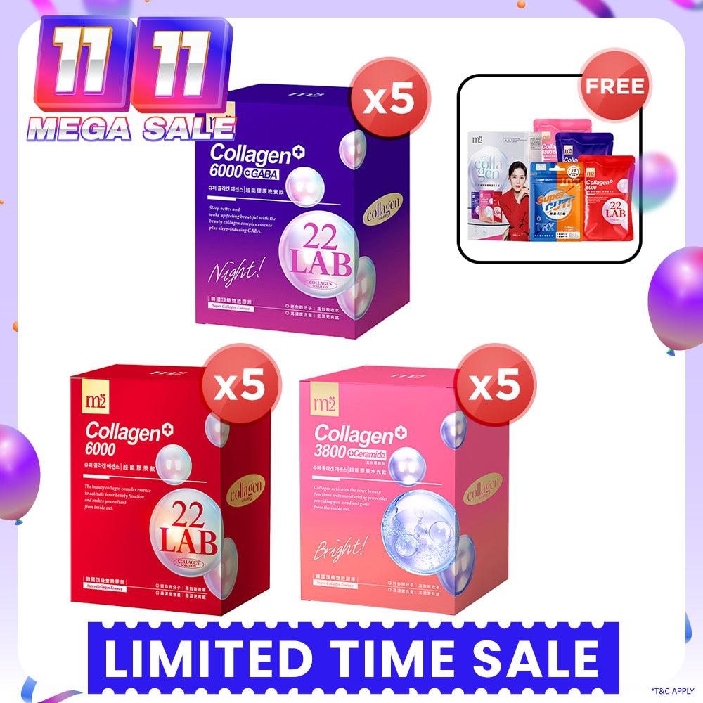【Bundle Of 5】M2 22Lab Super Collagen Drink 8s (6000mg Drink 8s / Drink+GABA 8s / 3800 + Ceramide Drink 8s / 3800 +Pearl Nest 8s) + FREE M2 Slim+ Booster EX x 6 tablets + Firm ABS EX x 6 tablets + FREE Collagen Drink Trial Set 3s/set