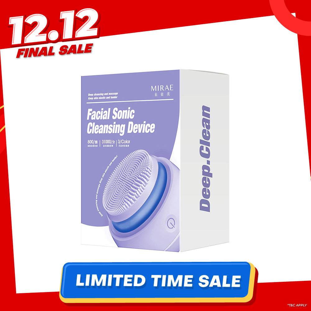 Mirae Facial Sonic Cleansing Device