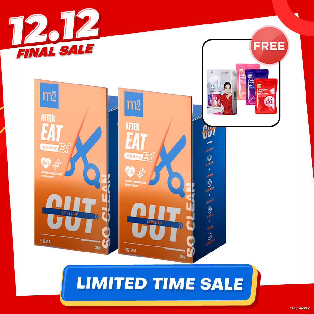 【Bundle of 2】M2 Extreme Firm ABS Ex 30s x 2 Boxes + FREE M2 22Lab Super Collagen Drink Trial Set 3s/set