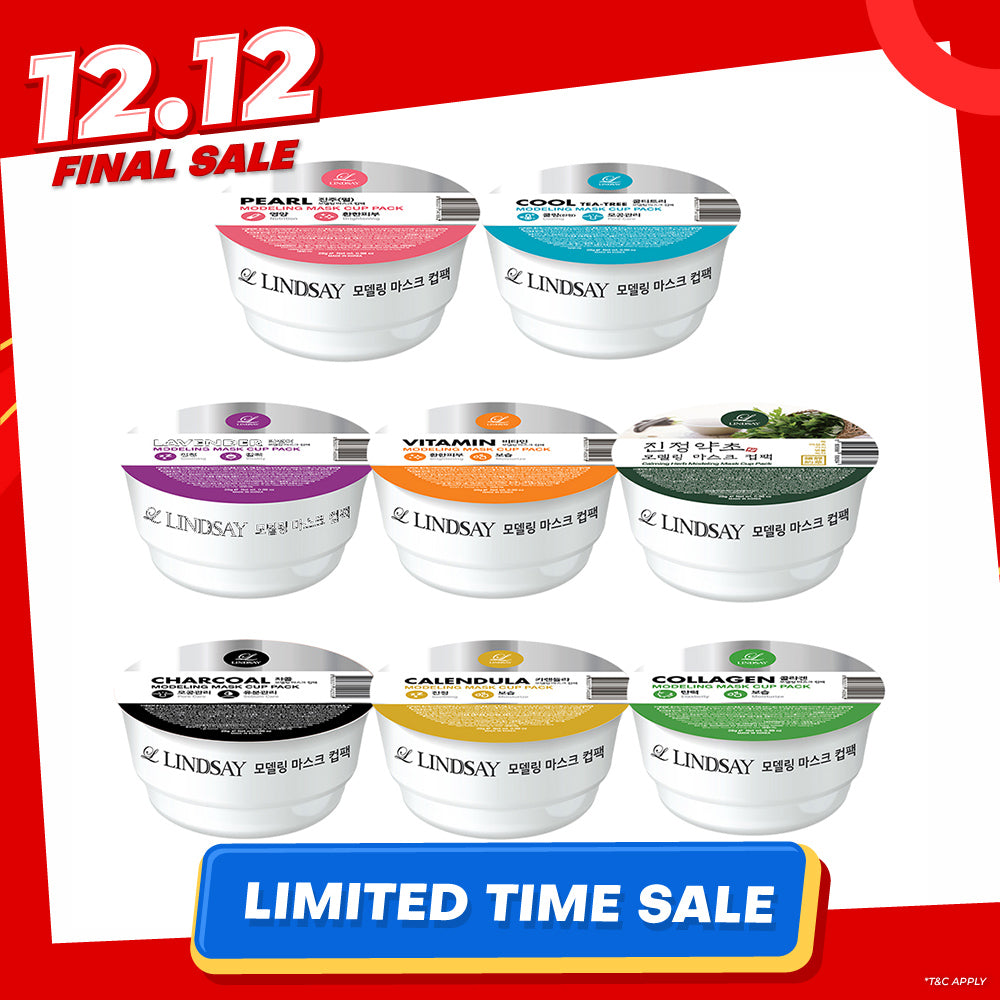【Bundle Of 6】Lindsay Modeling Mask Cup Pack 28g