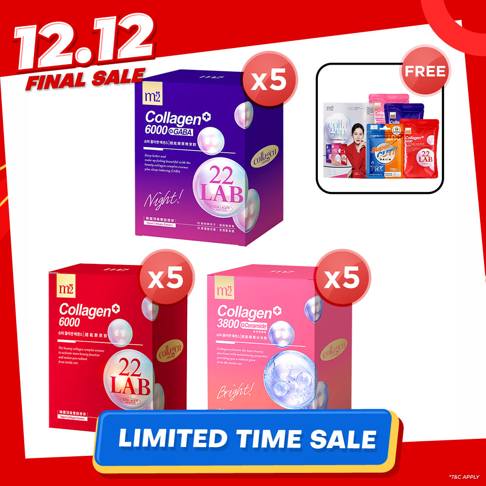 【Bundle Of 5】M2 22Lab Super Collagen Drink 8s (6000mg Drink 8s / Drink+GABA 8s / 3800 + Ceramide Drink 8s / 3800 +Pearl Nest 8s) + FREE M2 Slim+ Booster EX x 6 tablets + Firm ABS EX x 6 tablets + FREE Collagen Drink Trial Set 3s/set