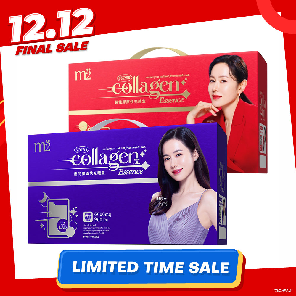M2 Super Collagen Drink 6000mg 30s + M2 Super Collagen Night Drink + GABA 6000mg 30s