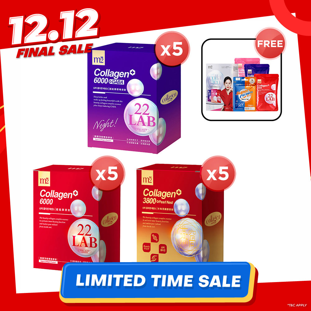 【Bundle Of 5】M2 22Lab Super Collagen Drink 8s (6000mg Drink 8s / Drink+GABA 8s / 3800 +Pearl Nest 8s) + FREE M2 Slim+ Booster EX x 6 tablets + Firm ABS EX x 6 tablets + FREE Collagen Drink Trial Set 3s/set