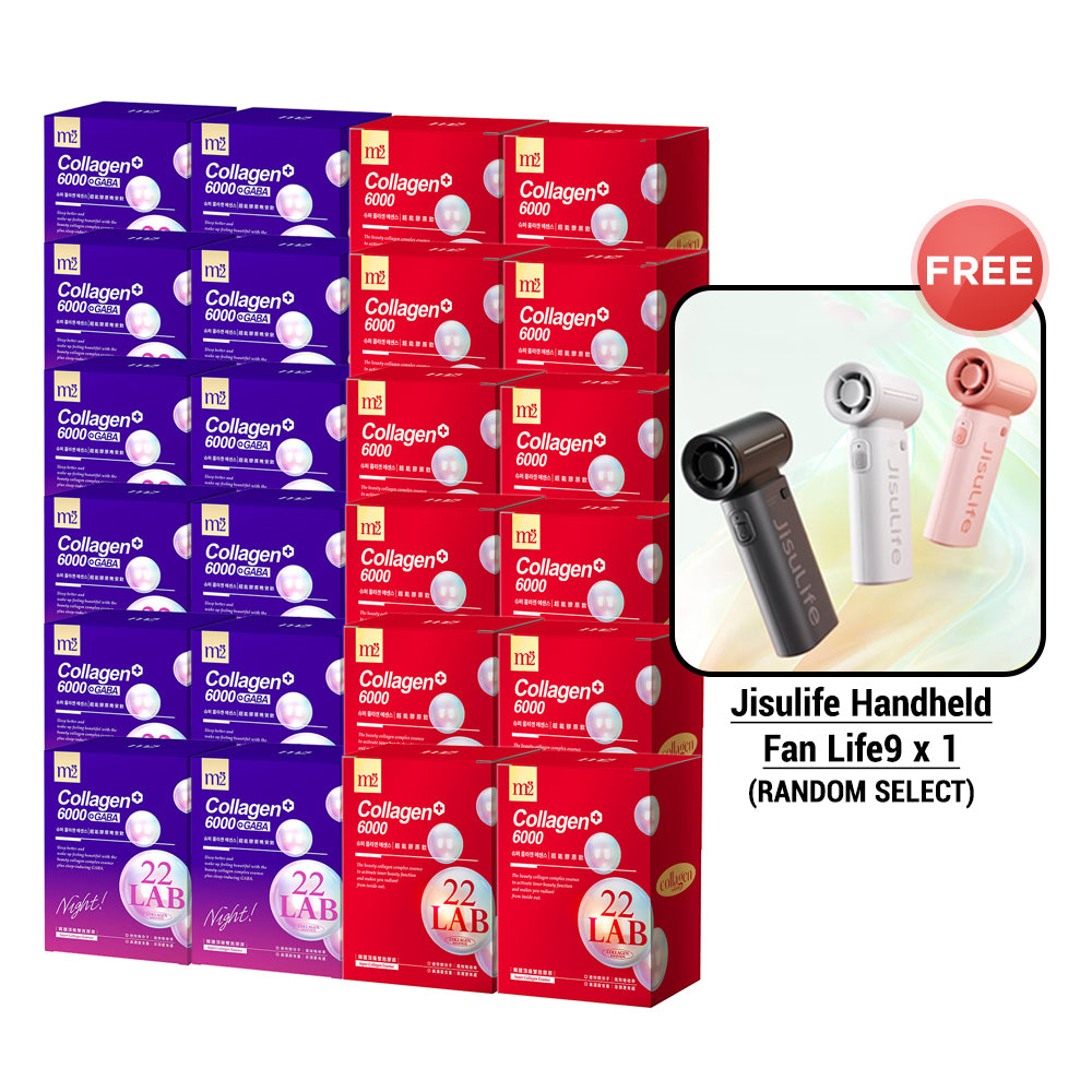 【Flash Sale】M2 22Lab Super Collagen Drink 8s x 12 Boxes + M2 22 Lab Super Collagen Night Drink + GABA 8s x 12 Boxes + Free Jisulife Handheld Fan Life9 x 1 (Random Select)