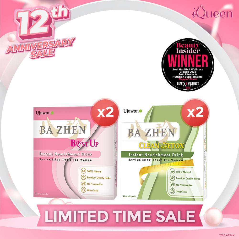 【Bundle Of 2】Ujuwon Ba Zhen Taiwan Instant Nourishment Drink