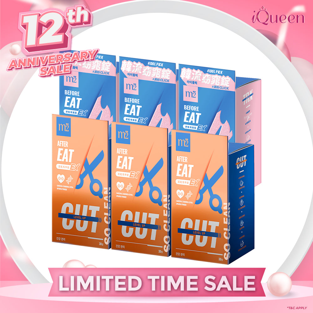 【Bundle of 6】M2 TRX Super Burn Calories Ex 30s x 3 Boxes + M2 Extreme Firm ABS Ex 30s x 3 Boxes