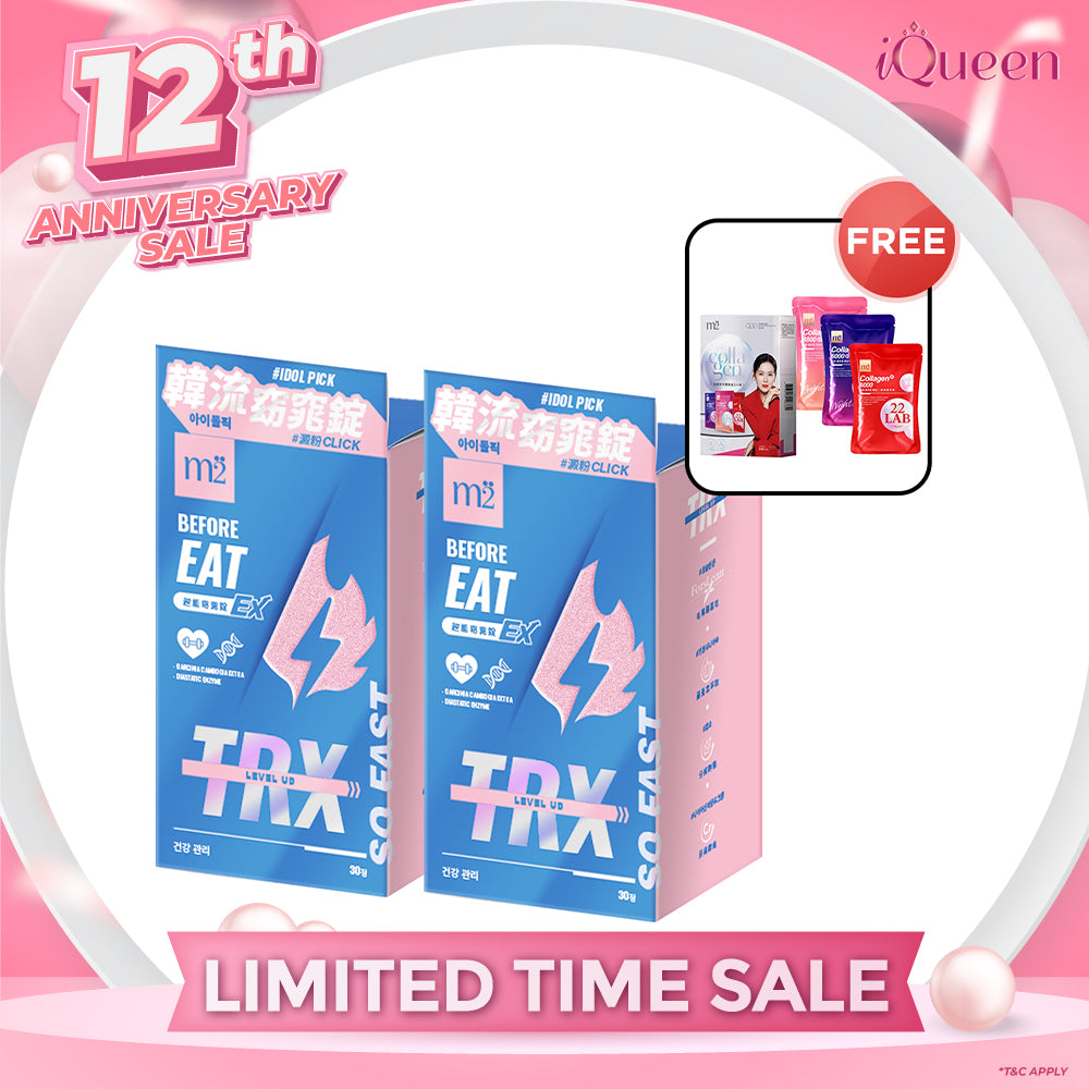 【Bundle of 2】M2 TRX Super Burn Calories Ex 30s x 2 Boxes + FREE M2 22Lab Super Collagen Drink Trial Set 3s/set
