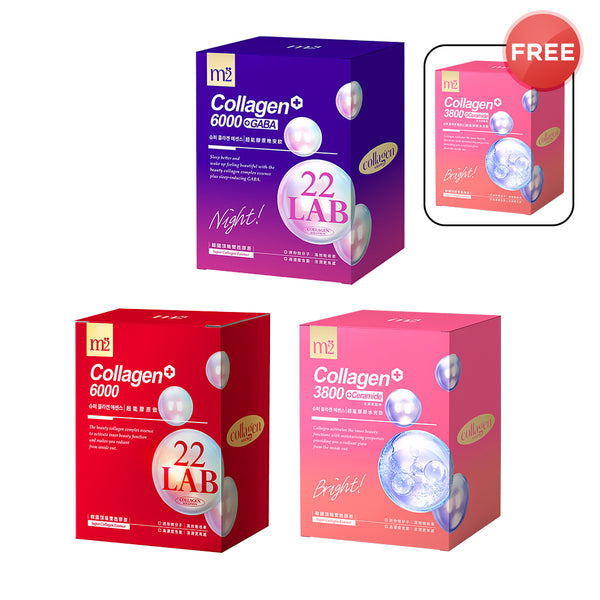 【Buy 3 Free 1】M2 22Lab Super Collagen Drink 8s (6000mg Drink 8s / Drink+GABA 8s / 3800 + Ceramide Drink 8s) x 3 Boxes+ Free M2 Super Collagen 3800 + Ceramide Drink 8s x 1 box