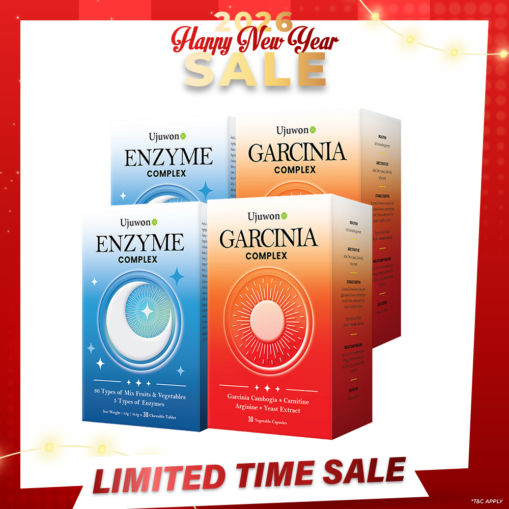 【Bundle of 4】Ujuwon Enzyme Complex 30s x 2 Boxes + Garcinia Complex 30s x 2 Boxes