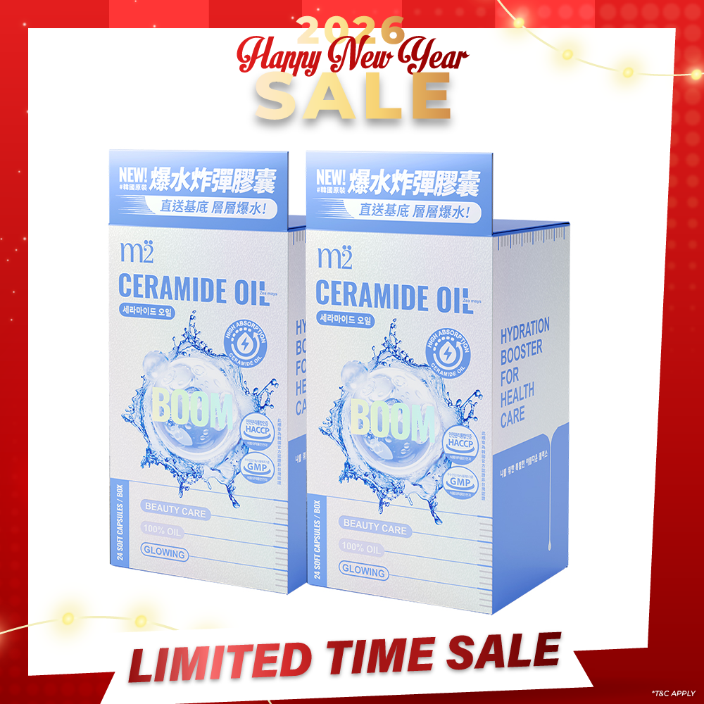 M2 Ceramide Oil 24s x 2 Boxes