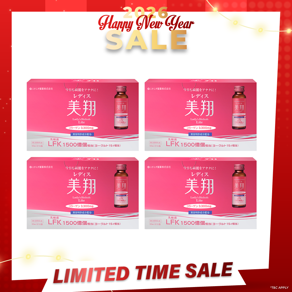 Bishoh Lactic Acid Bacteria Collagen Drink 50ml x 10s x 4 Boxes