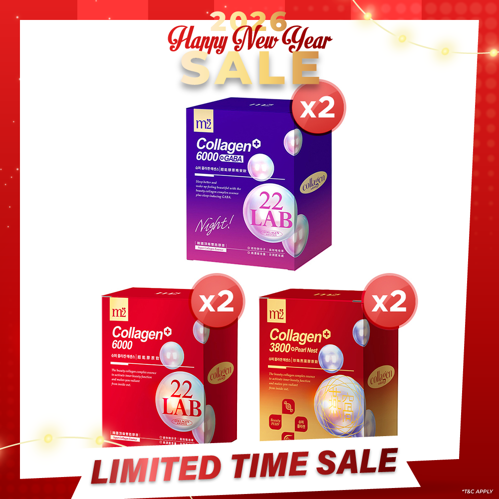 【Buy 1 Free 1】M2 22Lab Super Collagen Drink 8s (6000mg Drink 8s / Drink+GABA 8s / 3800 +Pearl Nest 8s)