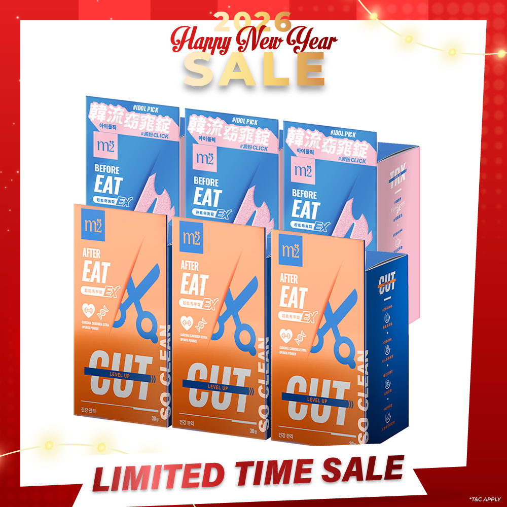 【Bundle of 6】M2 TRX Super Burn Calories Ex 30s x 3 Boxes + M2 Extreme Firm ABS Ex 30s x 3 Boxes