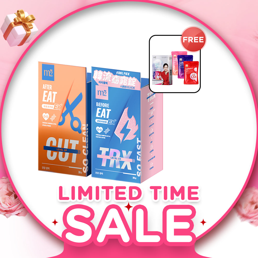 【Bundle of 2】M2 TRX Super Burn Calories Ex 30s + M2 Extreme Firm ABS Ex 30s + FREE M2 22Lab Super Collagen Drink Trial Set 3s/set