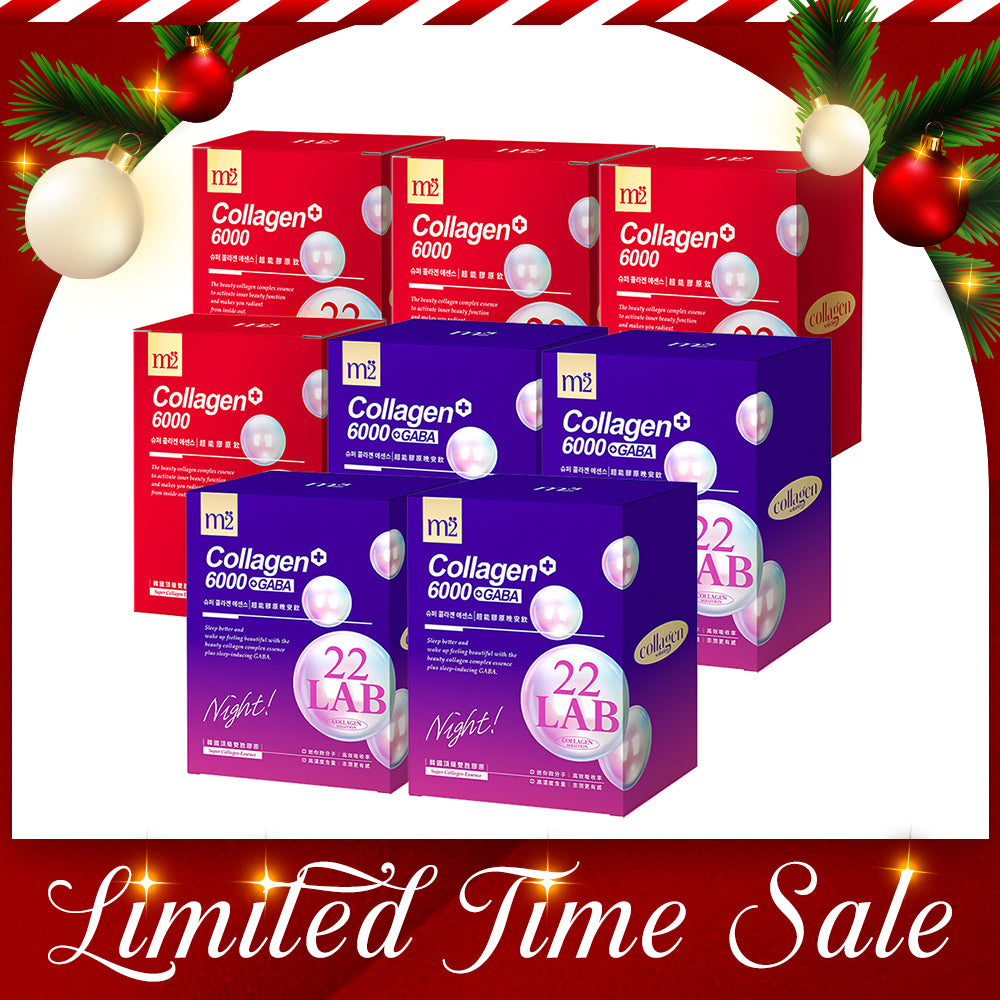 【Bundle Of 8】M2 22LAB Super Collagen Night Drink + GABA 8s x 4 Boxes + Super Collagen Drink 8s x 4 Boxes