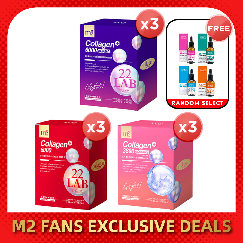 【Bundle Of 3】M2 22Lab Super Collagen Drink 8s (6000mg Drink 8s / Drink+GABA 8s / 3800 + Ceramide Drink 8s / 3800 +Pearl Nest 8s)