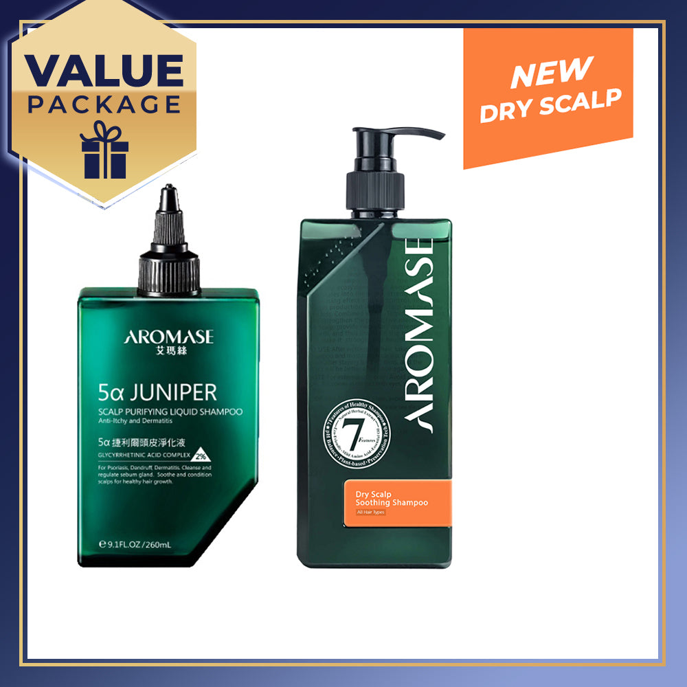 【Bundle of 2】 AROMASE Dry & Flacky Scalp 2-Step Set (Large)